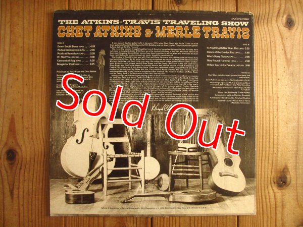 画像2: Chet Atkins &  Merle Travis / The Atkins-Travis Traveling Show (2)
