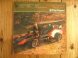 画像1: Jimmy Bryant / The Fastest Guitar In The Country = 驚異のギター・サウンド (1)
