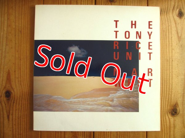 画像1: Tony Rice Unit / Mar West (1)