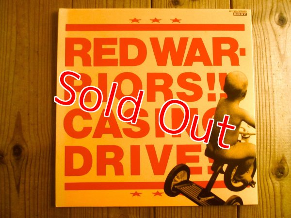 画像1: Red Warriors / Casino Drive (1)
