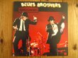 画像1: Blues Brothers / Made In America (1)