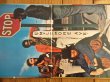 画像2: Booker T. & The M.G.'s / McLemore Avenue (2)