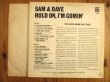 画像2: Sam & Dave / Hold On, I'm Comin' (2)