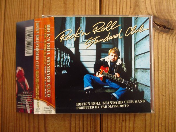 画像1: Rock'n Roll Standard Club Band (松本孝弘 ほか) / Rock'n Roll Standard Club (1)