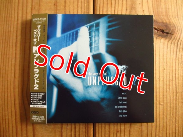 画像4: 4枚セット！■V.A. / The Very Best Of MTV Unplugged 1~3 (4)