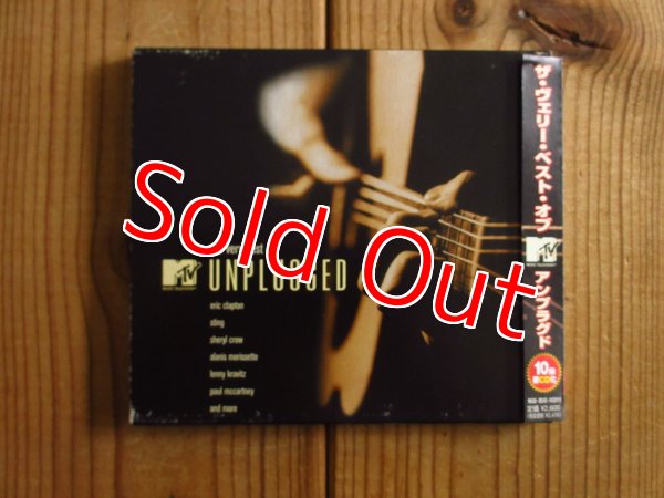 画像3: 4枚セット！■V.A. / The Very Best Of MTV Unplugged 1~3 (3)