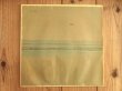 画像1: Jan Garbarek, Ralph Towner / Dis (1)