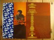 画像2: Jimmy Ponder / All Things Beautiful (2)