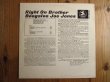 画像2: Boogaloo Joe Jones / Right On Brother (2)