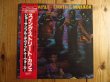 画像1: Joe Sample - David T. Walker / Swing Street Cafe (1)