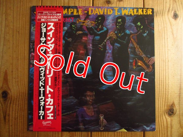 画像1: Joe Sample - David T. Walker / Swing Street Cafe (1)