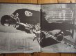 画像2: King Curtis / Live At Fillmore West (2)