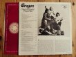 画像2: Oregon / Music Of Another Present Era (2)