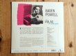 画像2: 再入荷！バーデンパウエル最難関の激レア2ndアルバムがアナログリイシュー！◼︎Baden Powell / Um Violao Na Madrugada (2)