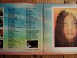 画像2: Maria Muldaur / Maria Muldaur (2)