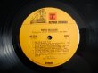 画像4: Maria Muldaur / Maria Muldaur (4)