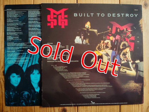 画像2: The Michael Schenker Group / Built To Destroy (2)