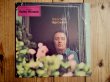 画像1: ⭐️Gabor Szabo / High Contrast (1)