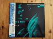 画像1: Grant Green / Am I Blue (1)