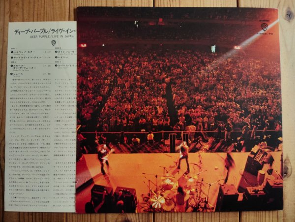 画像3: Deep Purple / Live In Japan (3)