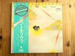 画像1: Lee Ritenour / ジェントルソウツ - Lee Ritenour & His Gentle Thoughts (1)