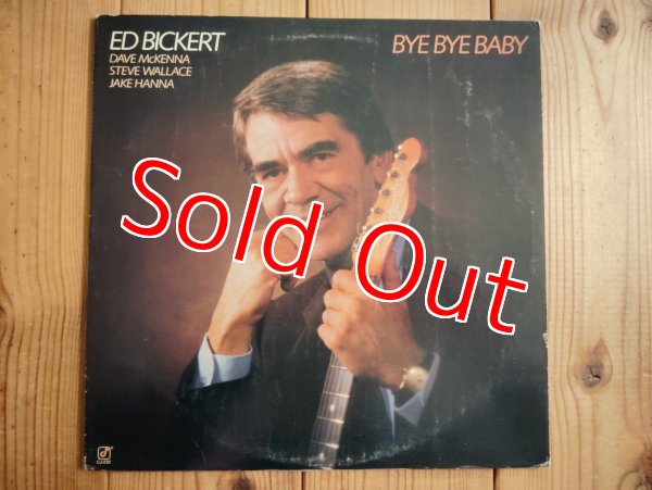 画像1: Ed Bickert / Bye Bye Baby (1)