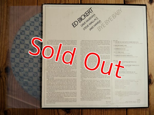 画像2: Ed Bickert / Bye Bye Baby (2)