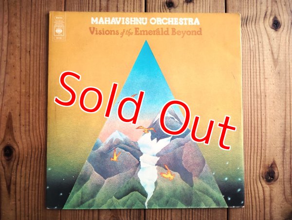 画像1: Mahavishnu Orchestra / Visions Of The Emerald Beyond (1)