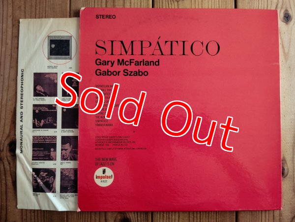 画像3: Gary McFarland, Gabor Szabo / Simpatico (3)
