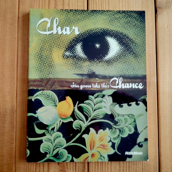 画像1: Char / I’m gonna take this Chance (1)