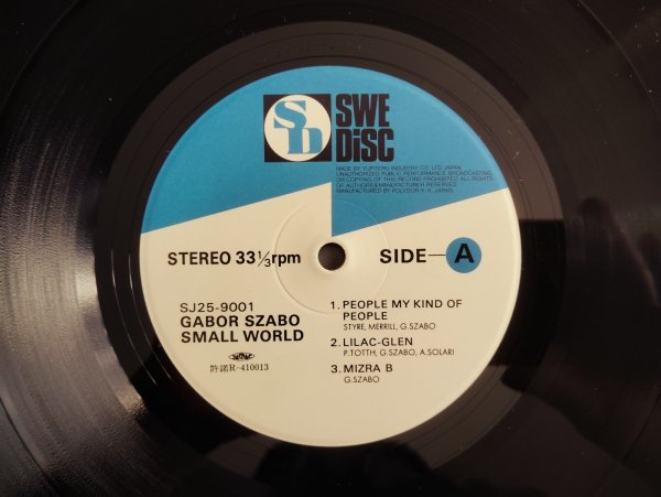 画像3: Gabor Szabo / Small World (3)