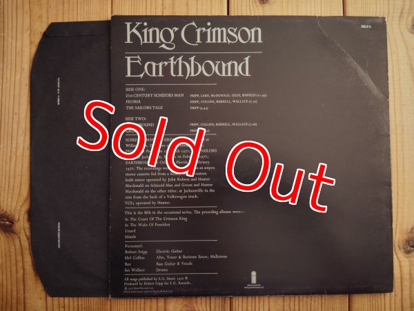 画像2: King Crimson / Earthbound (2)