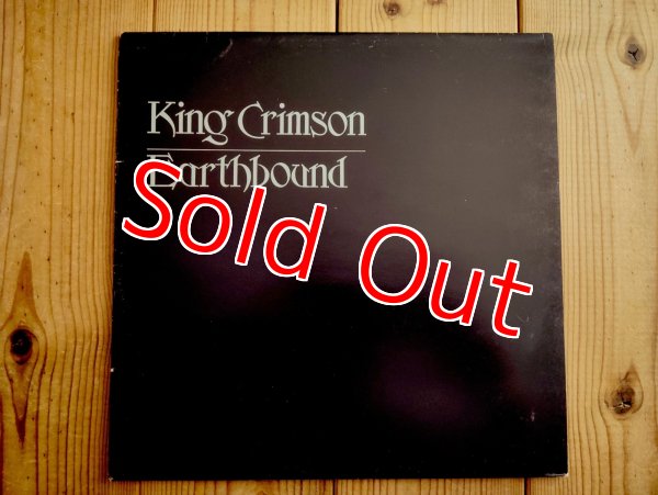 画像1: King Crimson / Earthbound (1)