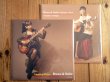 画像1: 2枚セット！未開封デッドストック入荷！■志賀由美子 / Duos & Solo Volume One & Two (1)