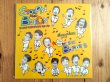 画像1: 今や入手困難！吾妻光良&バッパーズ1991年作がアナログ盤で入荷！■吾妻光良 & The Swinging Boppers / Stompin' & Bouncin' : The Great Victor Masters 1990-1991 (1)