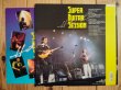 画像2: Ottottrio (安藤まさひろ, 是方博邦, 野呂一生) / Super Guitar Session: Hot Live (2)