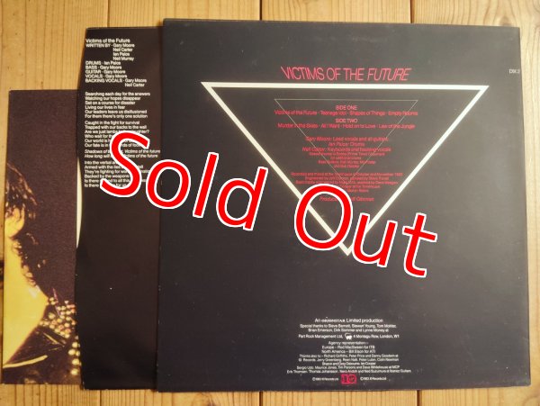 画像2: Gary Moore / Victims Of The Future (2)