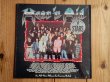 画像1: Hear 'n Aid / Hear 'n Aid (An All-Star Album For Famine Relief) (1)