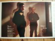 画像2: Art Farmer, Jim Hall / Big Blues (2)