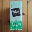 画像3: The Beatles / ザ・ビートルズ・アンソロジー（5枚組DVD BOX） (3)