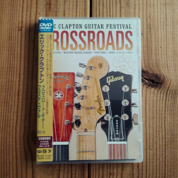 画像1: Eric Clapton / Crossroads Guitar Festival 2013 (1)
