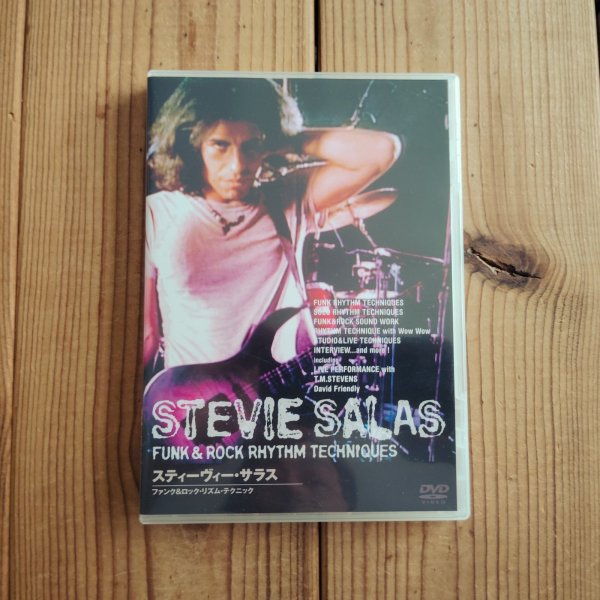 画像1: Stevie Salas / ファンク&ロック・リズム・テクニック (1)