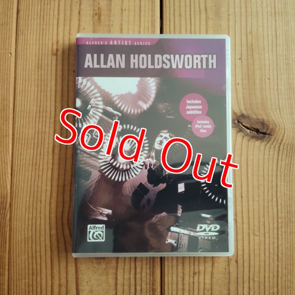 画像1: Allan Holdsworth / Alfred's Artist Series: Allan Holdsworth (1)