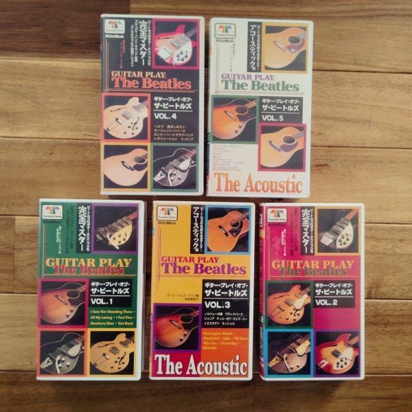 画像1: 5巻セット！■The Beatles / ギター・プレイ・オブ・ザ・ビートルズ VOL.1〜5 (1)