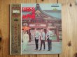 画像1: The Ventures / Ventures In Japan (1)