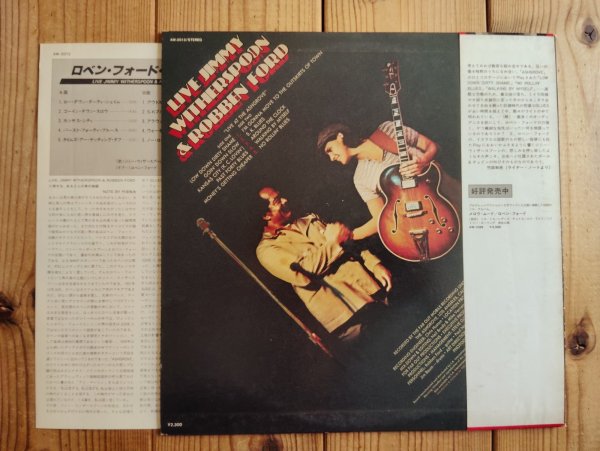 画像2: Jimmy Witherspoon And Robben Ford / Jimmy Witherspoon & Robben Ford (2)