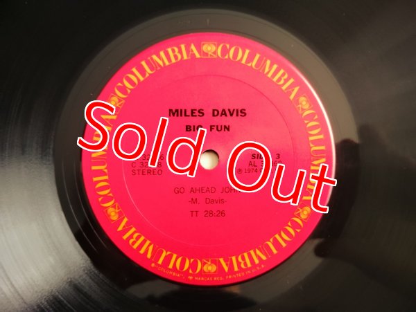 画像5: Miles Davis / Big Fun (5)