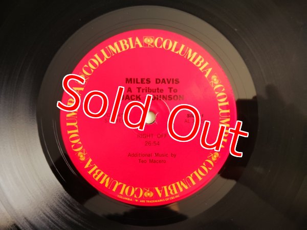 画像3: Miles Davis / A Tribute To Jack Johnson (3)