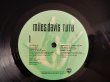 画像3: Miles Davis / Tutu (3)