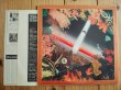 画像3: Miles Davis / Agharta = アガルタの凱歌 (3)